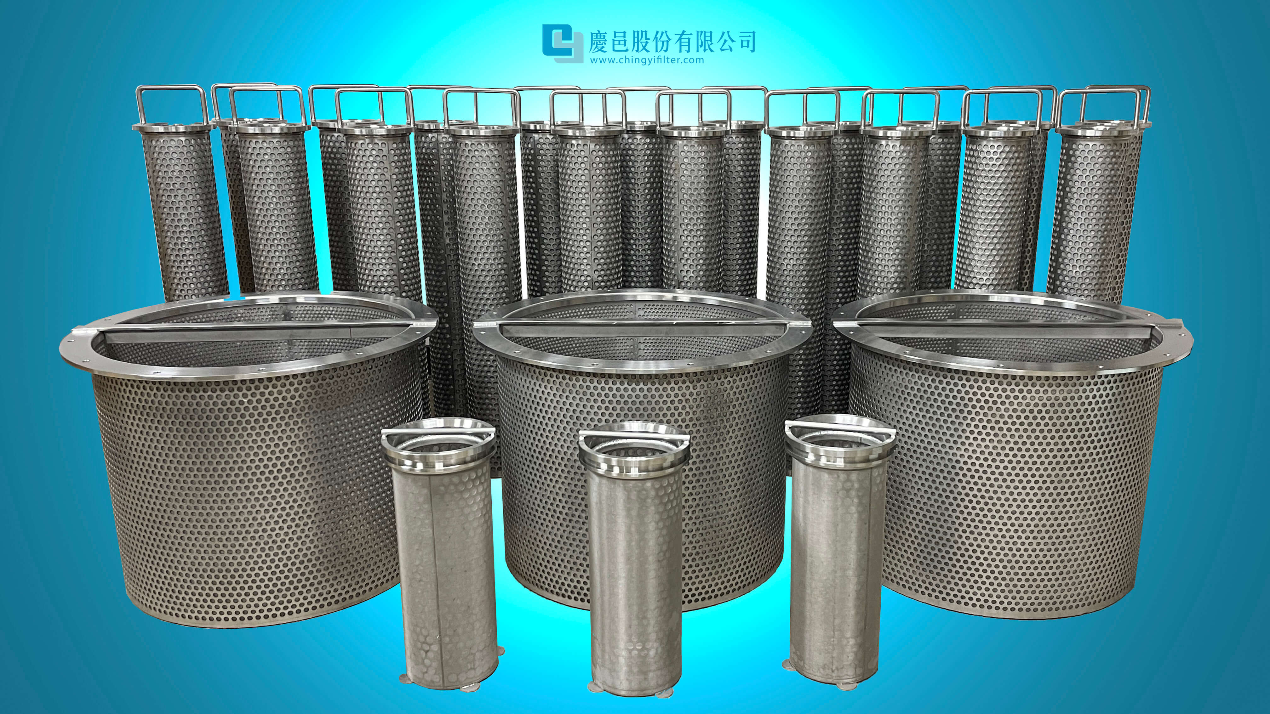 金屬濾桶