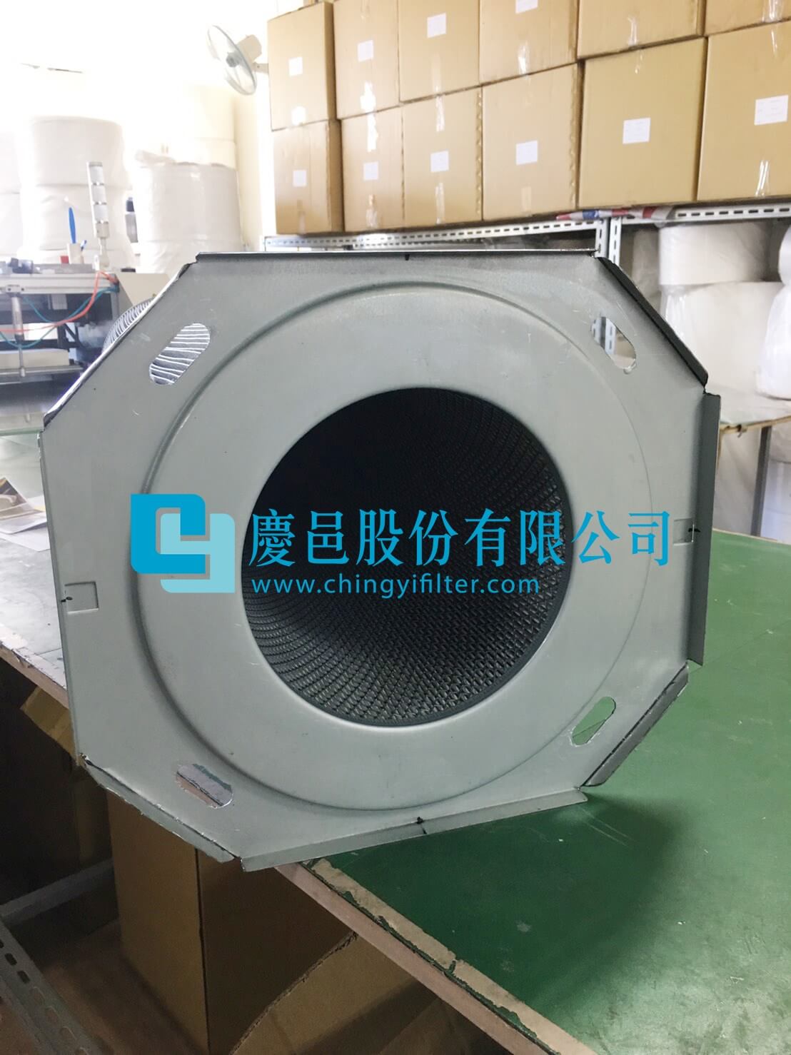 慶邑股份有限公司的最新公告圖片