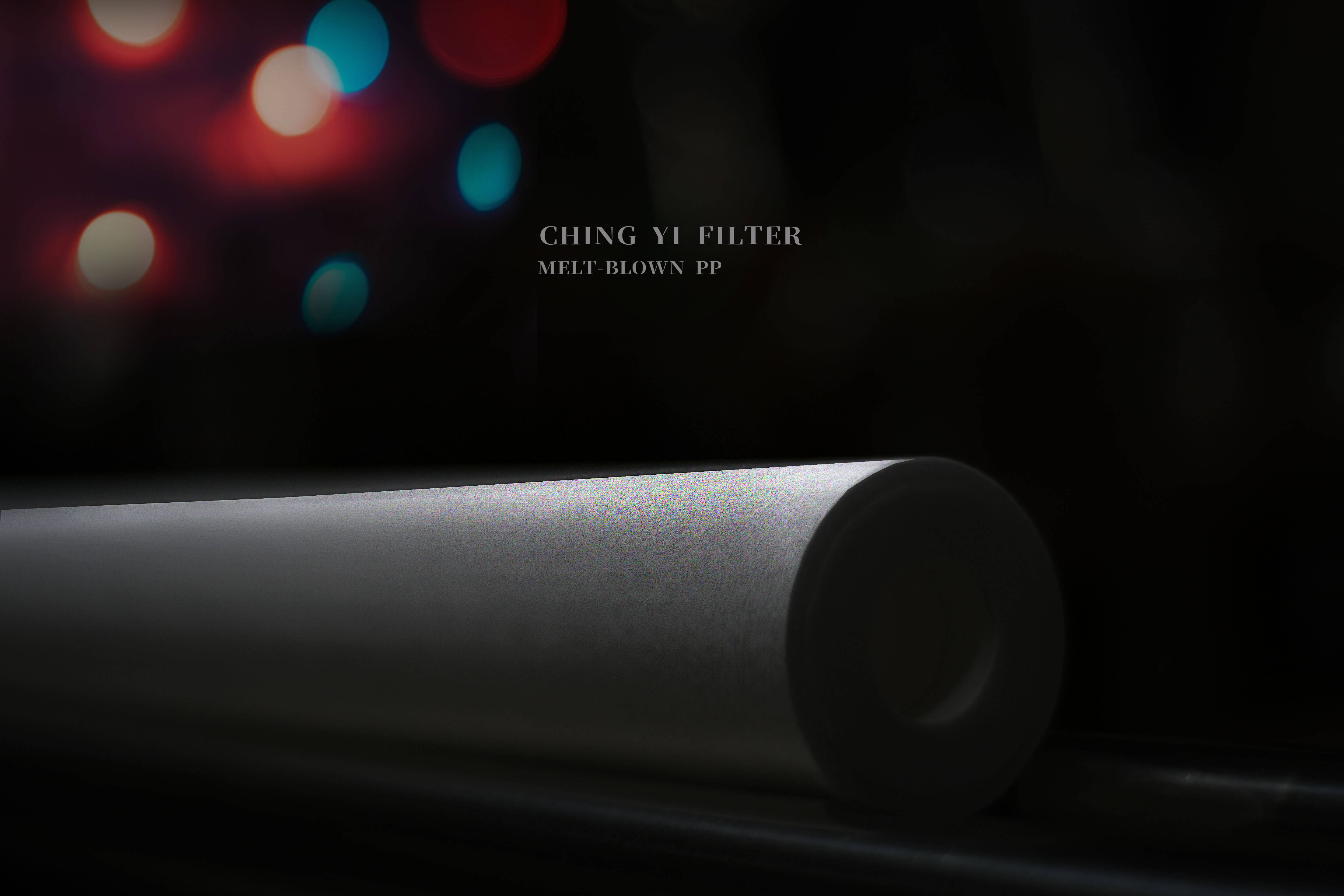 慶邑股份有限公司的最新公告圖片