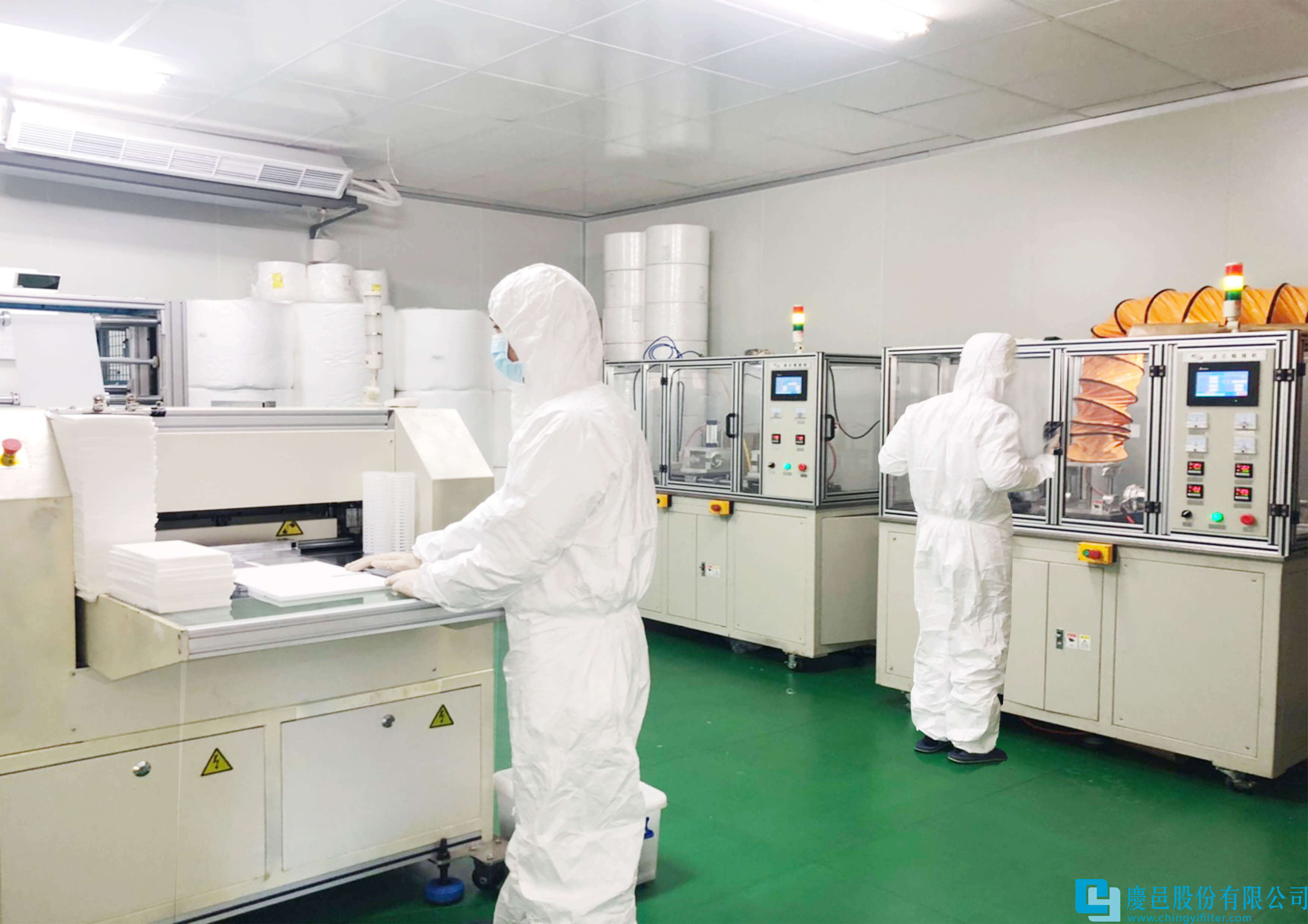 慶邑股份有限公司的最新公告圖片