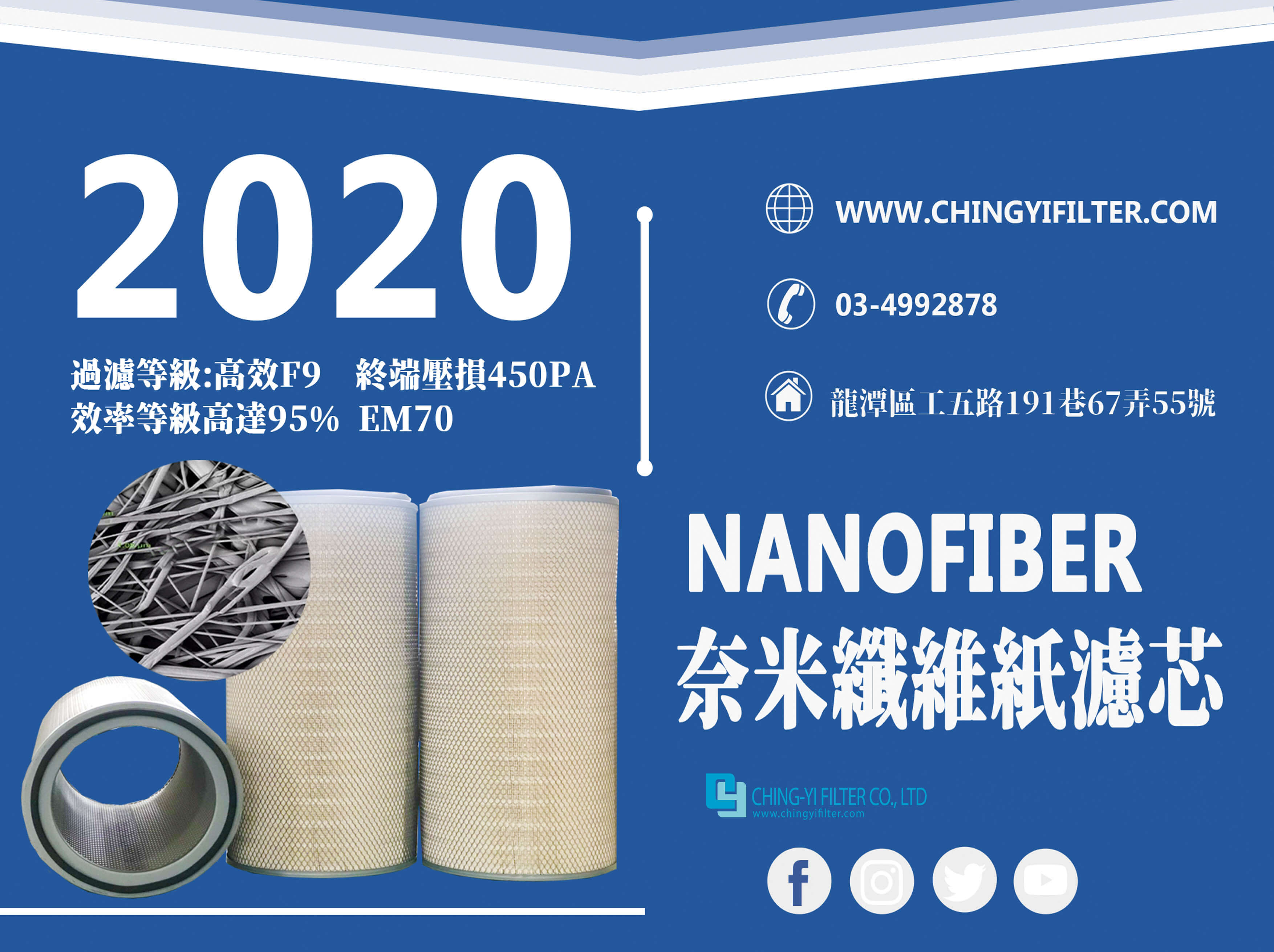 慶邑股份有限公司的最新公告圖片