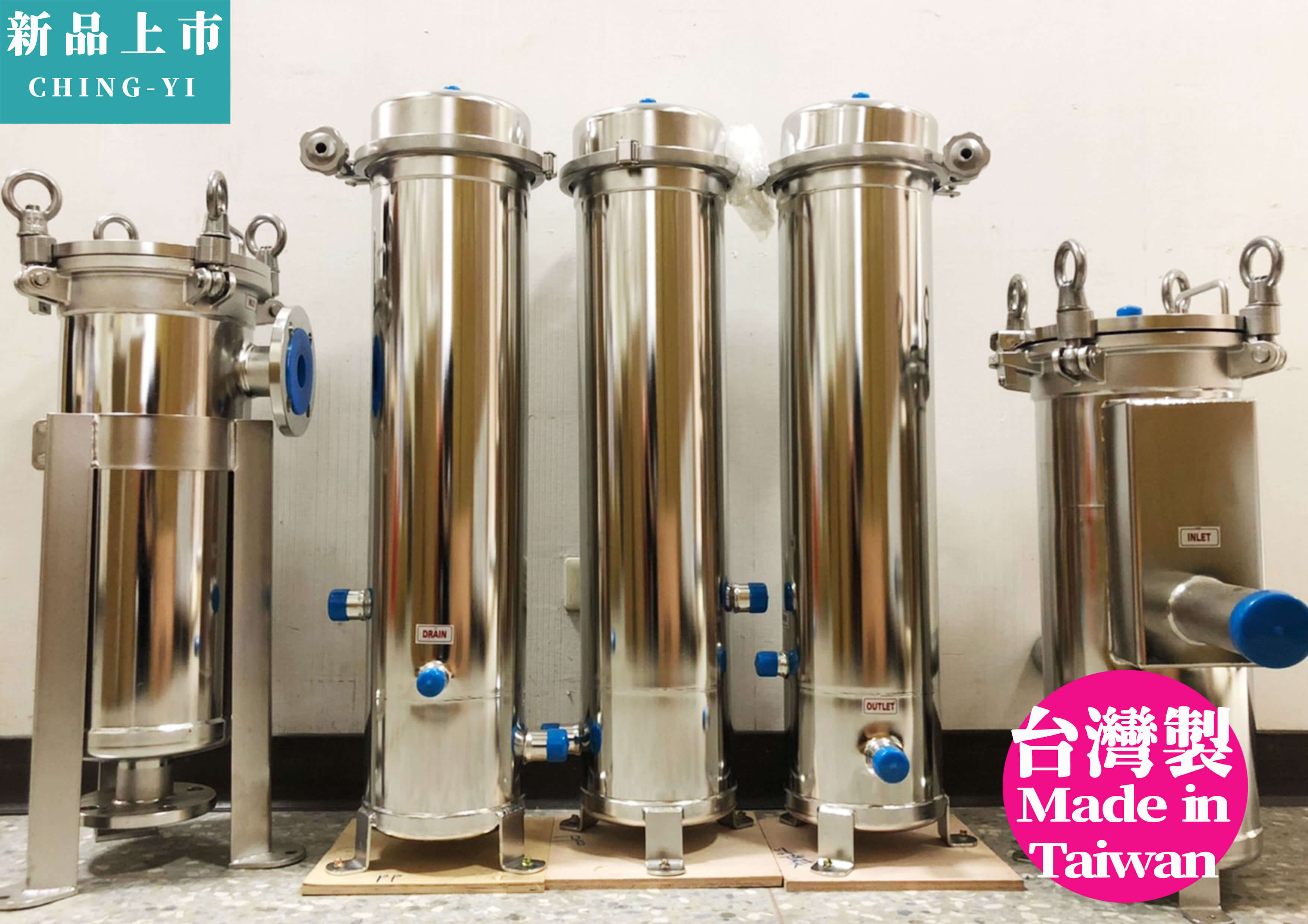 慶邑股份有限公司的最新公告圖片