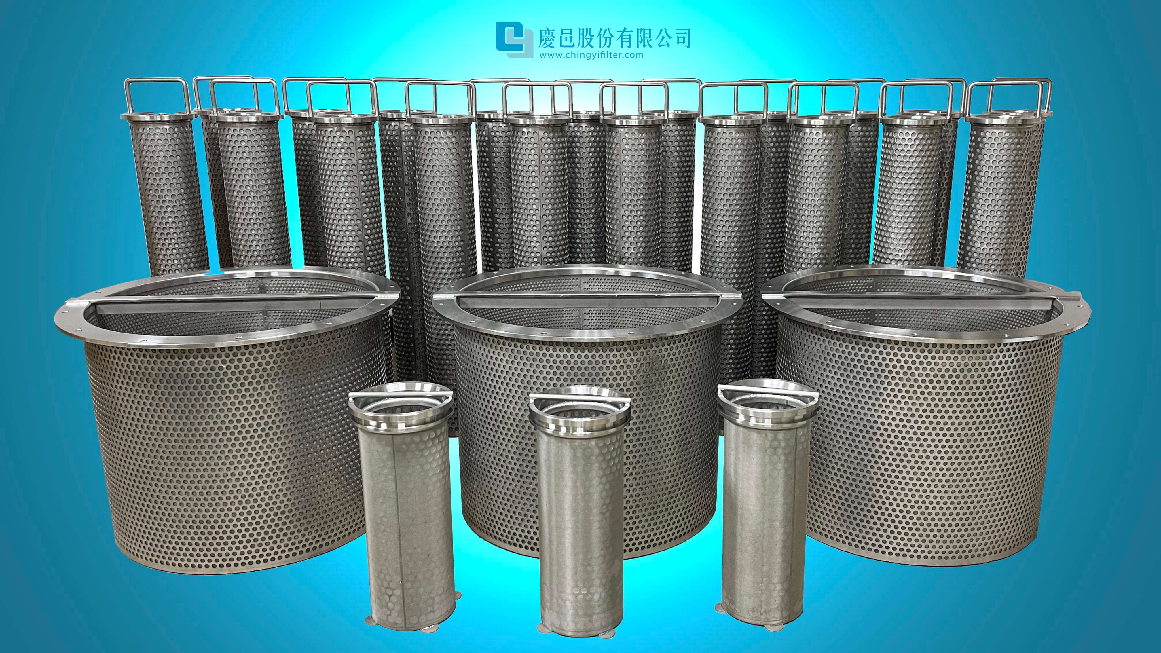 慶邑股份有限公司的最新公告圖片