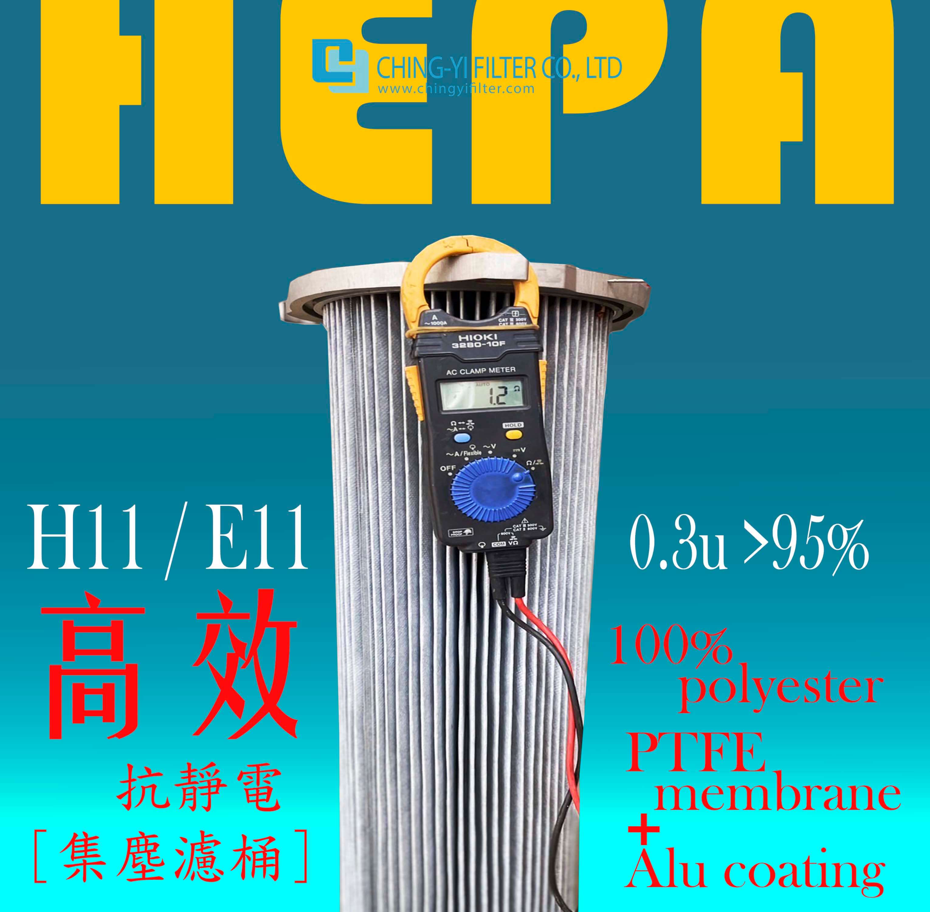 慶邑股份有限公司的最新公告圖片