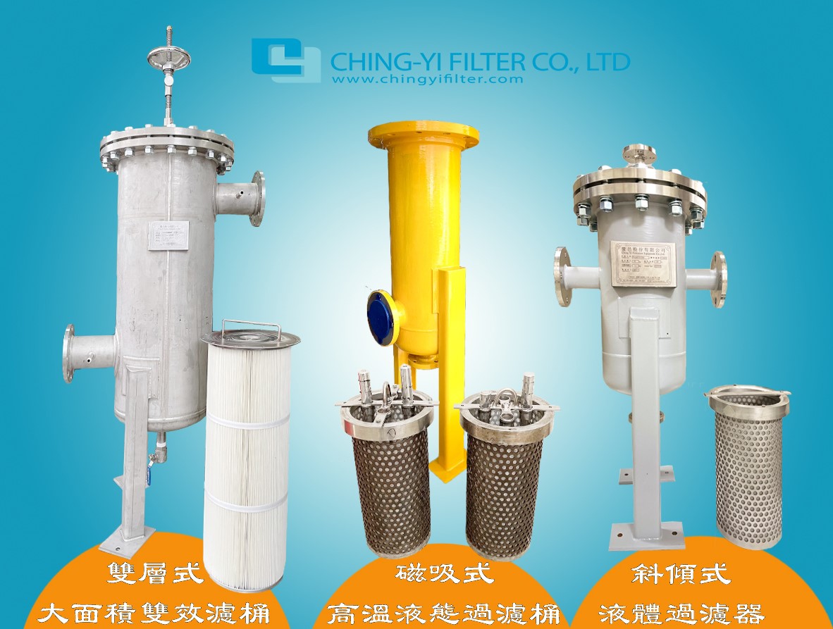 慶邑股份有限公司的最新公告圖片