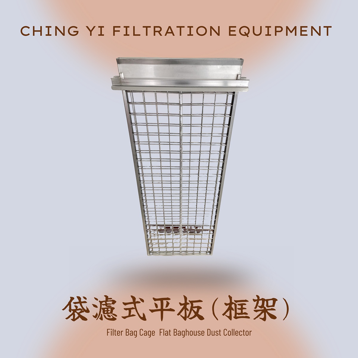 慶邑股份有限公司的最新公告圖片