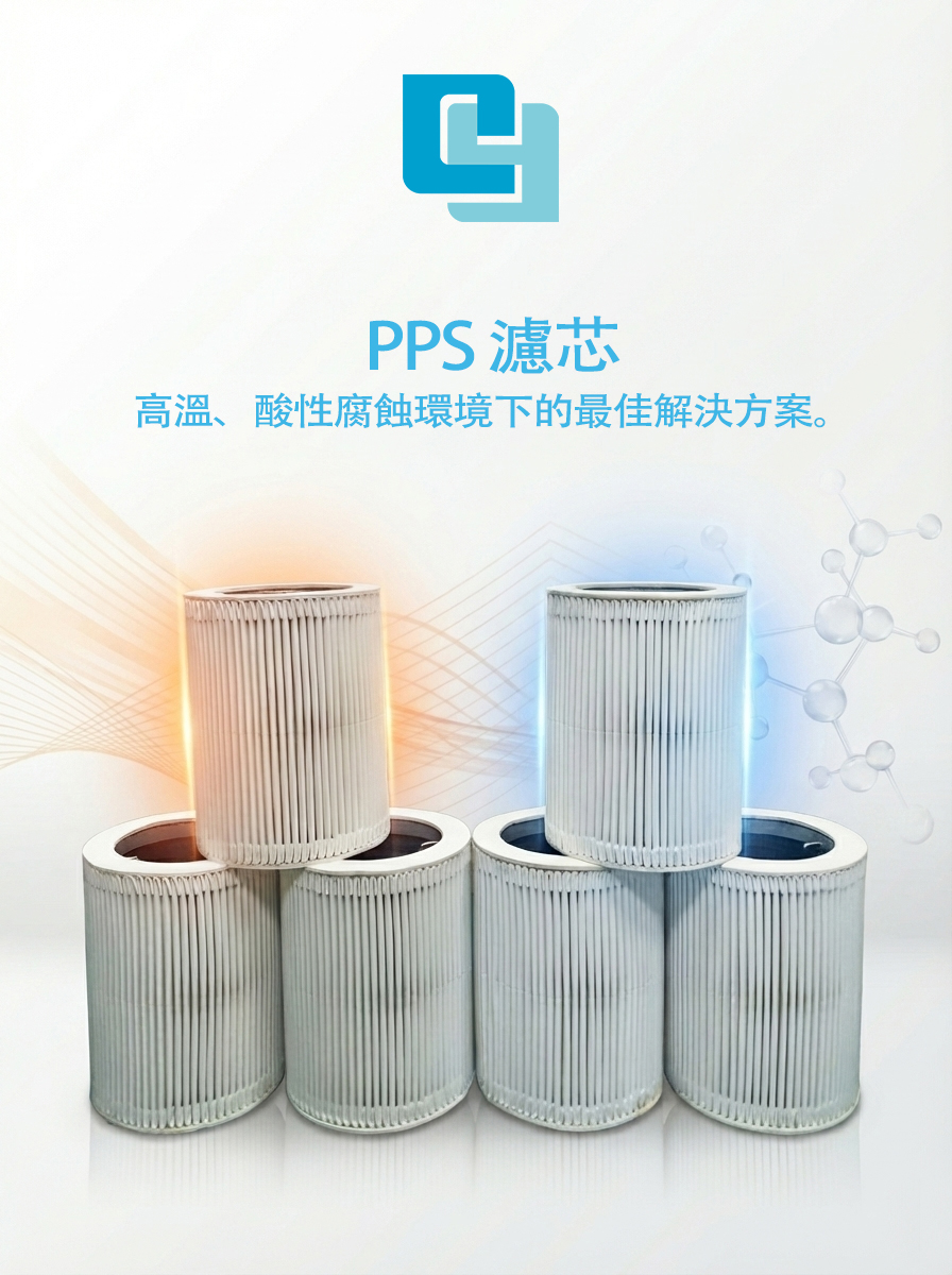 慶邑股份有限公司的最新公告圖片